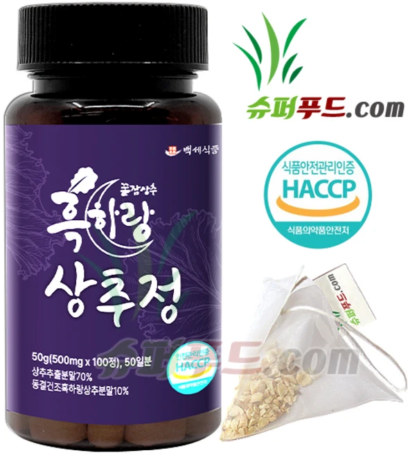 HACCP 식약처 인증 국산 흑하랑 상추 락투신 국내산 흑 하랑 상추분말 정 + 슈퍼푸드.com 연자육 티백, 1개 - 쿠팡