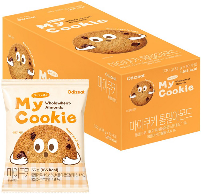오디찌 마이쿠키 개별포장쿠키 통밀아몬드, 1박스, 330g