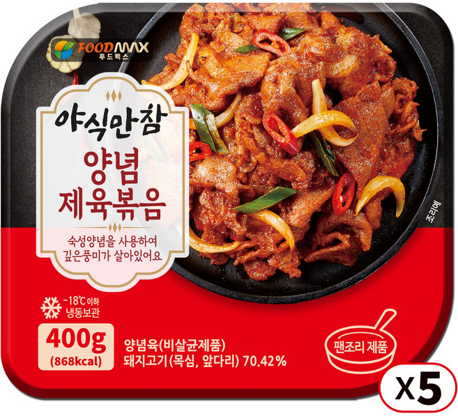 야식만참 양념제육볶음, 5개, 400g