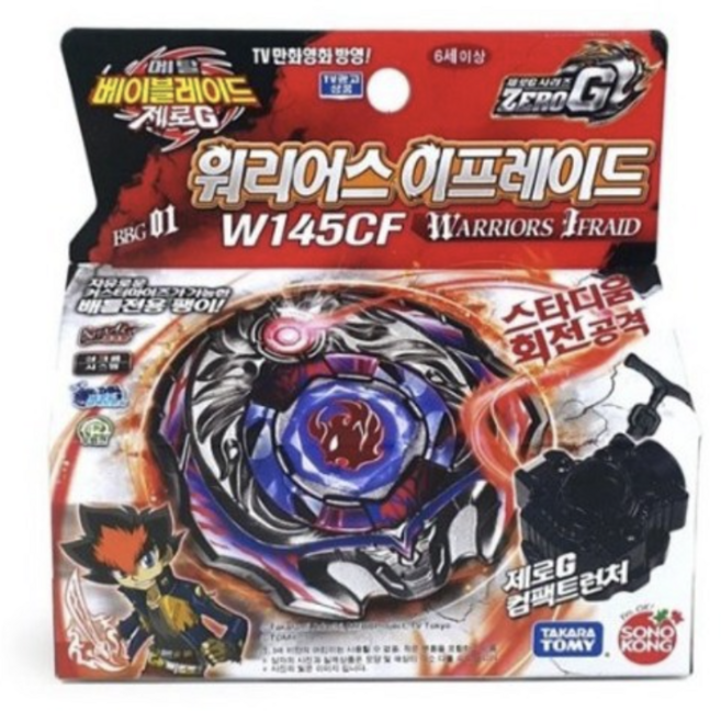 손오공 메탈베이블레이드제로G 워리어스이프레이드 W145CF, 1개, 6세이상