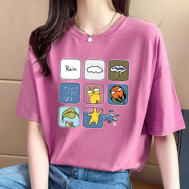 스타일아유 귀여운 면100% 오버핏 여성 롱 반팔티 박스 여자 반팔티 루즈핏 빅사이즈 반팔 티셔츠[AYG6TS342A]