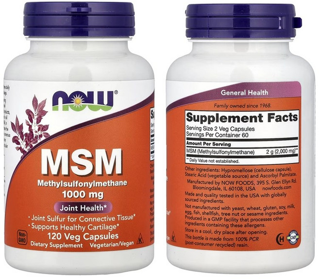 나우푸드 MSM 1000mg 식이유황 메틸설포닐메탄 120 베지캡슐 1개