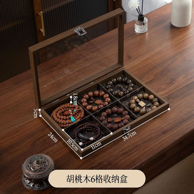 胡桃木紋6格文玩盒, 1個, 胡桃木纹【内花纹皮】,六宫格35cm24cm5cm, 胡桃木纹, 内花纹皮, 六宫格