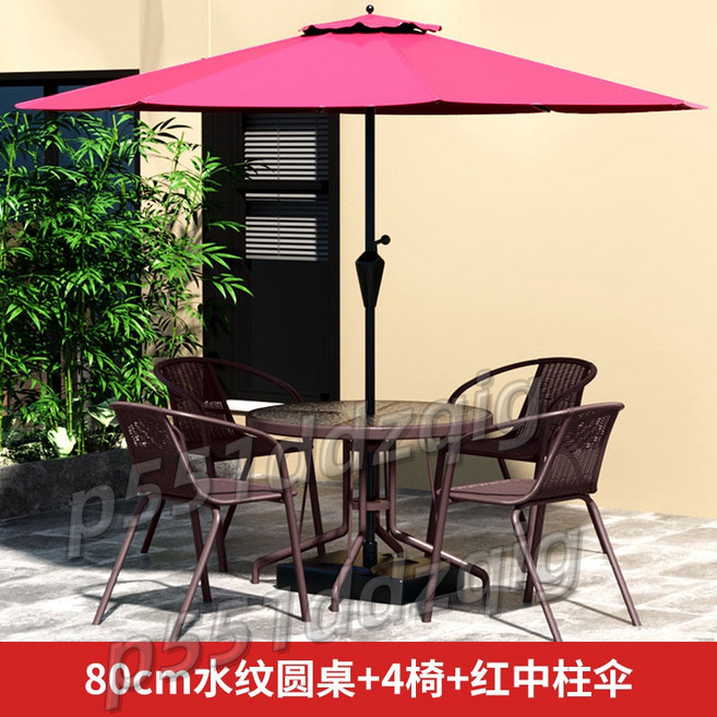 80cm 黑色玻璃圓桌+4椅+香蕉傘, 80水紋組裝圓桌+4椅+中柱傘【熱銷