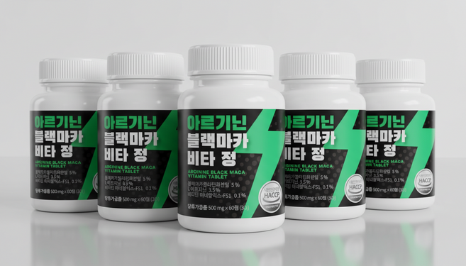 아르기닌 블랙마카 비타정 60정 5개