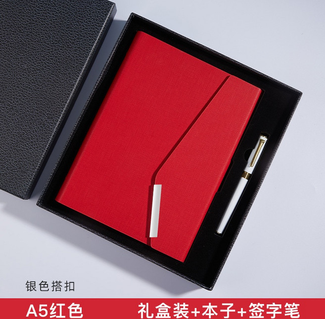 A5 活頁筆記本 仿皮商務記事本, A5紅色(禮盒裝), 1個