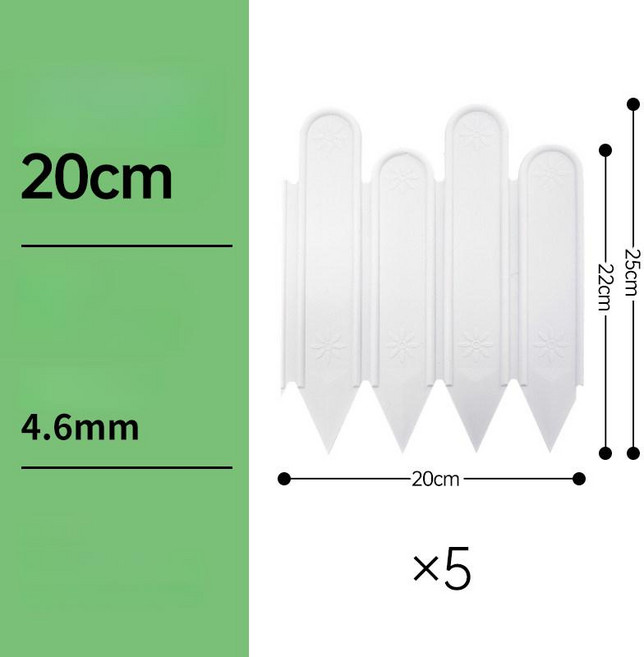 cha 화단경계목 화단꾸미기 정원울타리, 1개, 화이트 높이 (22-25cm) 2m