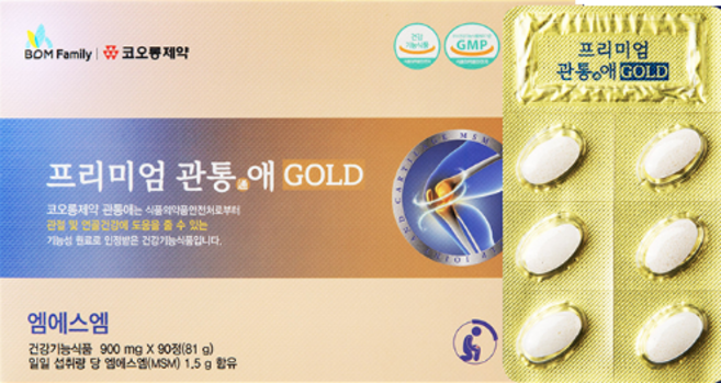 [식약처인정] 코오롱제약 프리미엄 관통애 GOLD 90정 [미국산원료 엠에스엠] MSM, 2세트, 90회분