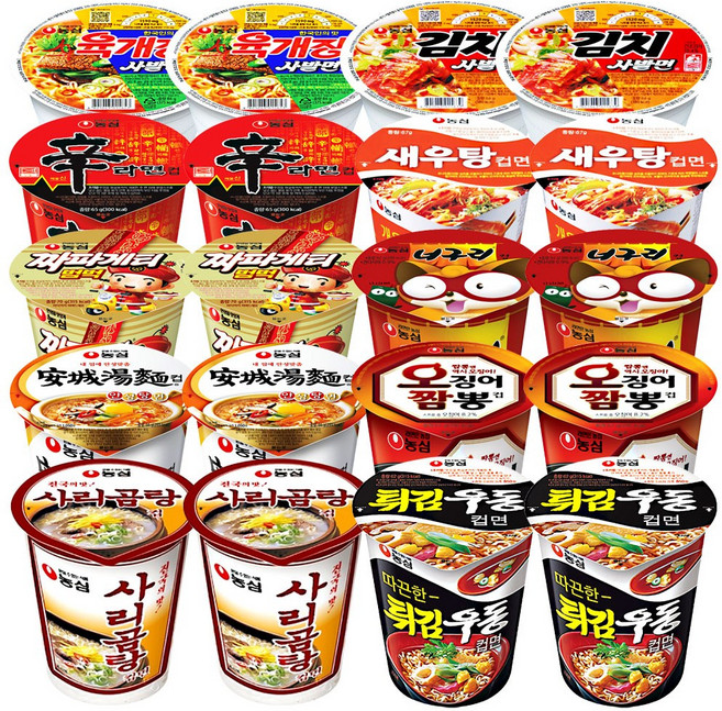 농심 컵라면 소컵 10종 20개입(육사발2 + 김치사발2 신라면2 새우탕2 짜파범벅2 너구리2 안성2 오짬2 사리곰탕2 튀김우동2), 2팩