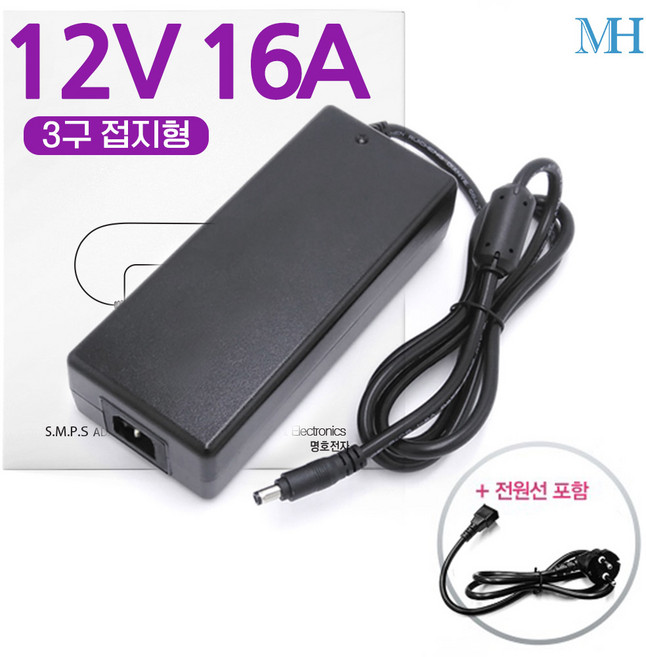 명호전자 12V 16A(15A) 어댑터 3구접지형(파워코드포함) 대용량 192W DC 12V15A호환 12V16A 아답터, 1개