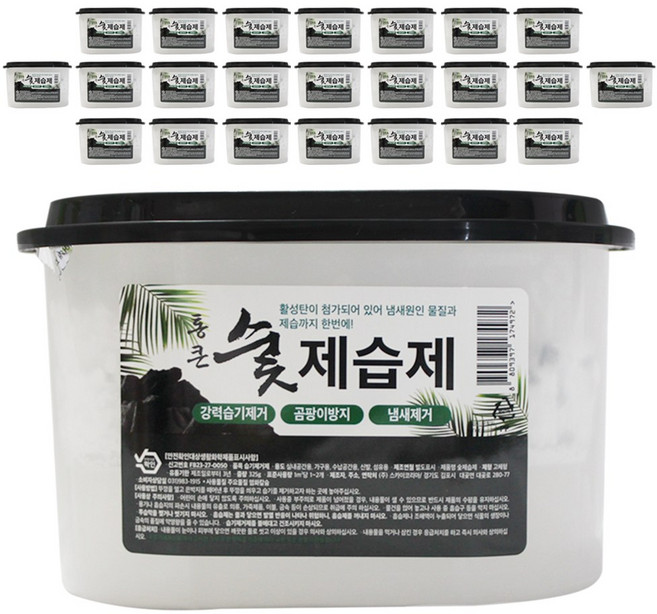 통큰 숯 제습제 325그램 최대 제습력 제습량, 24개, 325g