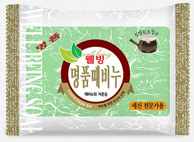 성원화장품 웰빙 명품 때비누 200g, 1개입