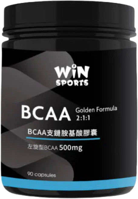WIN SPORTS BCAA 支鏈胺基酸膠囊 2:1:1 500mg, 1個, 90顆