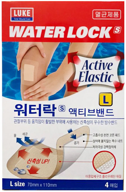 워터락S 액티브밴드 L(4매)상처 아쿠아 멸균방수밴드, 1개