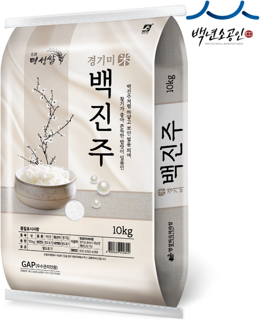 25년산 햅쌀 백진주쌀 단일품종 당일도정, 10kg, 1개, 상등급