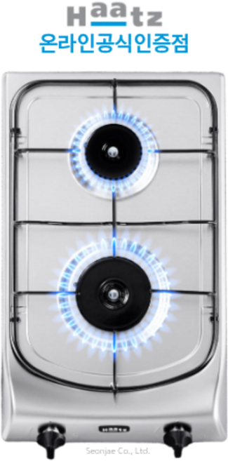 (기본 배터리 내장) (가스연결은 도시가스요청) 하츠 빌트인가스렌지2구, LNG, GC-2303SDBH