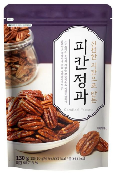 피칸 정과, 1개, 130g