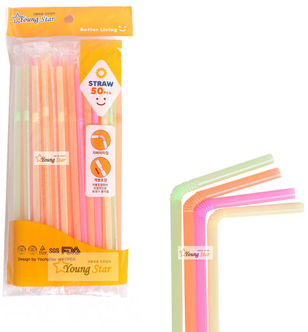 [D1-8809105117024] 영수 자바라빨대 50p 개별포장빨대 스트로우 일회용빨대, 50개입, 1개