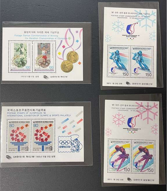 스포츠 관련 우표시트4종, 1개
