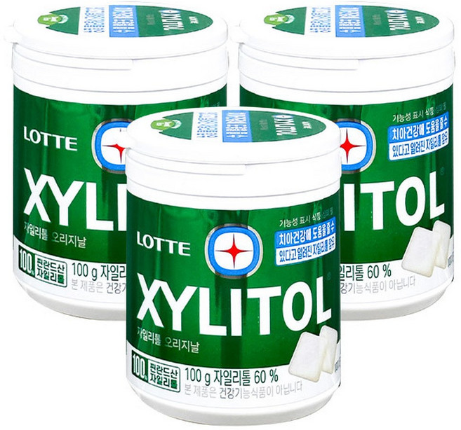 롯데제과 자일리톨용기 100g x3개