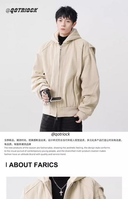 冬季男士連帽加絨加厚保暖棉服外套 黑色寬鬆潮流短版棉大衣