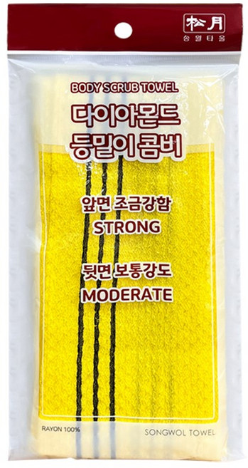 송월타올 다이아몬드 등밀이 (5매), 노랑, 5개입, 1개