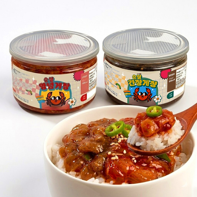 [간장+양념 베스트조합] 자연일상 순살 게장 꽃게장 간장게장 양념게장, 1세트, 600g