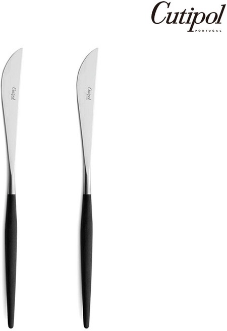 큐티폴 고아 블랙 실버 디저트 나이프 2P