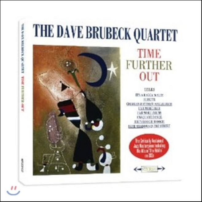 The Dave Brubeck Quartet - Time Further Out