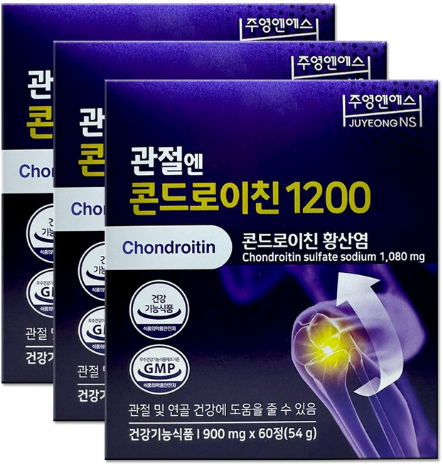 관절엔 콘드로이친 1200 900mg x 60정/ 3박스, 60정, 3개