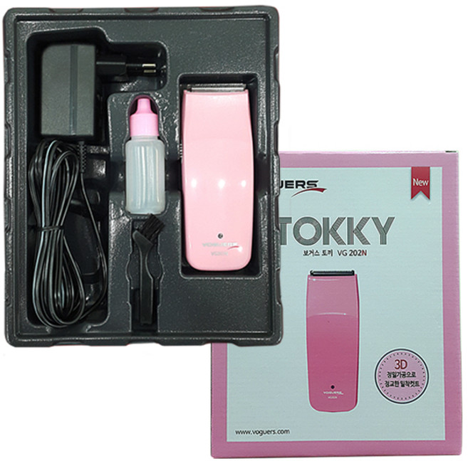 보거스 토끼바리깡 VG202N/헤어바리깡/장미바리깡/프로바리깡