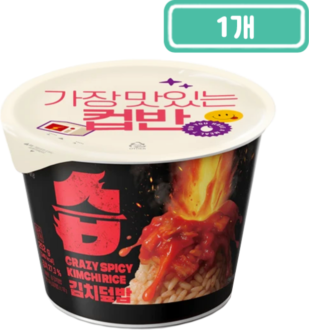 CJ제일제당 습 김치덮밥 컵밥, 1개, 252g