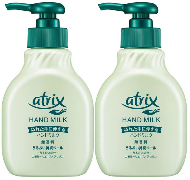 Atrix 아트릭스 핸드 밀크 로션 무향, 2개, 200ml