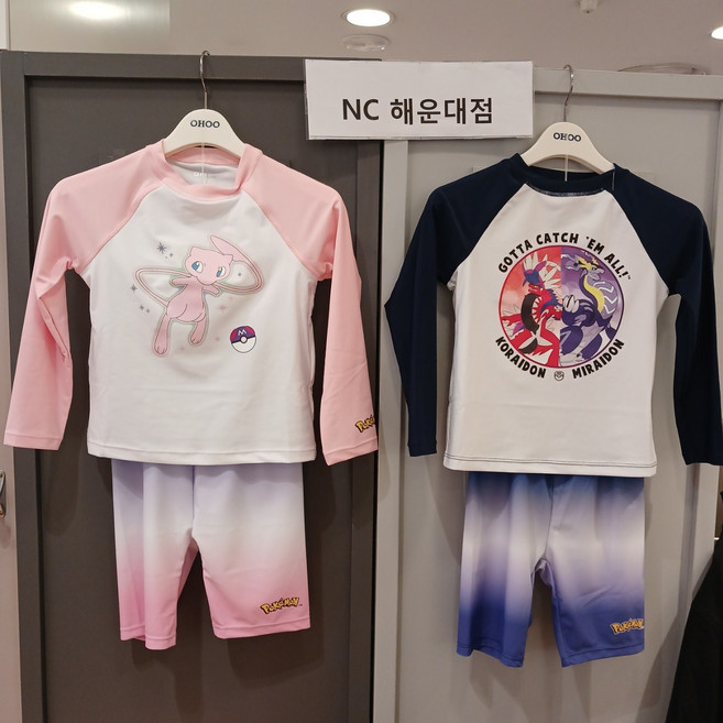 [오후] 베트남 여행 필수품~물놀이 필수템~코라이돈~미라이돈~뮤~포켓몬 래쉬가드 세트 OHAR24F2C