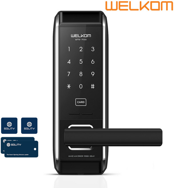 솔리티 웰콤 무타공도어록 WTS700 카드키4개+번호키 내부이중잠금 허수기능 에티켓기능 전기충격무력화 크롬도금 유광코팅 음량조절(무음가능) 마스터번호[카드] 현관문 0초즉시잠김, 웰콤 WST700(카드키 4개포함), 고객직접설치