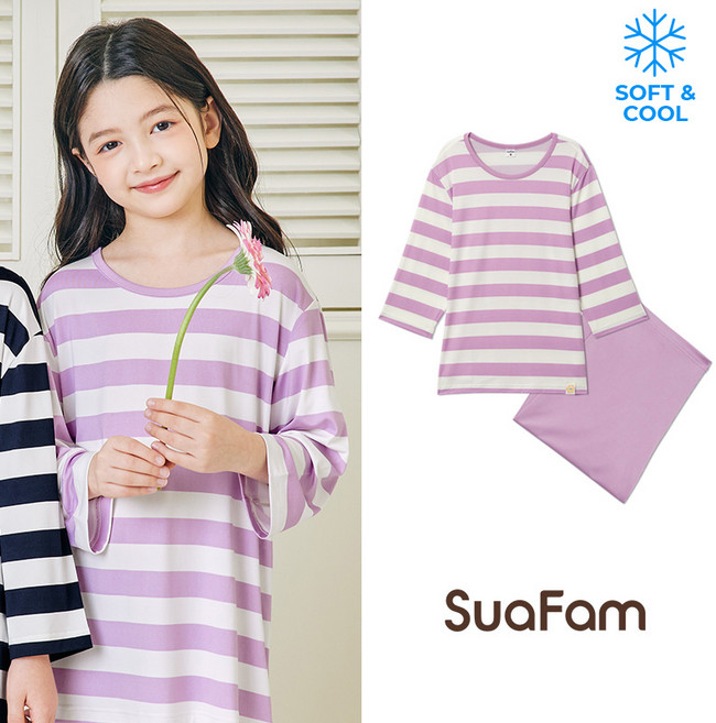 수아팜 여아용 퍼플마린 소프트 쿨 7부 내의 상하의 세트 (10대 아동 잠옷 주니어 초등 학생 내복 실내복)