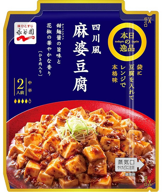 Nagatanien 나가타니엔 오늘의 일품 사천식 마파두부 중간 매운맛 102g, 1