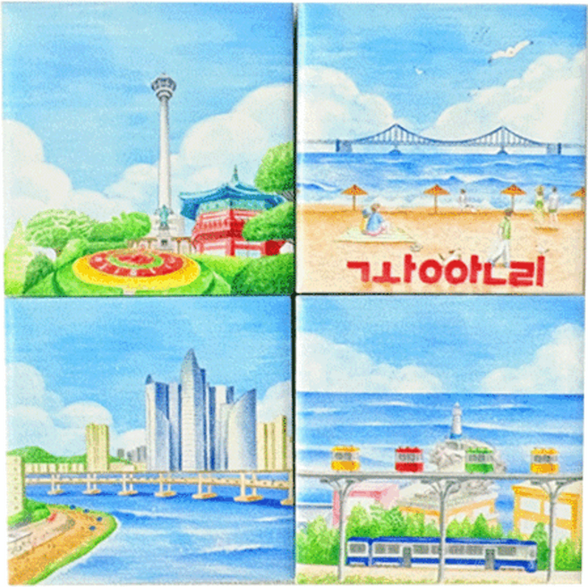 [오앤유]부산 타일 마그넷 / 미니 타일 마그넷, 미니4종세트