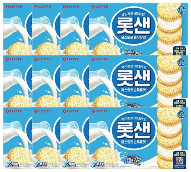 롯데제과 롯샌 파스퇴르 순우유맛 315g x 12개 1박스 일반상품