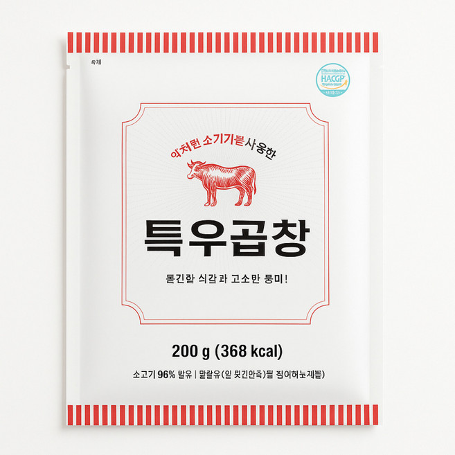 [육즙한입] 부드러운 특우곱창 에어프라이어 간편조리, 3개, 200g