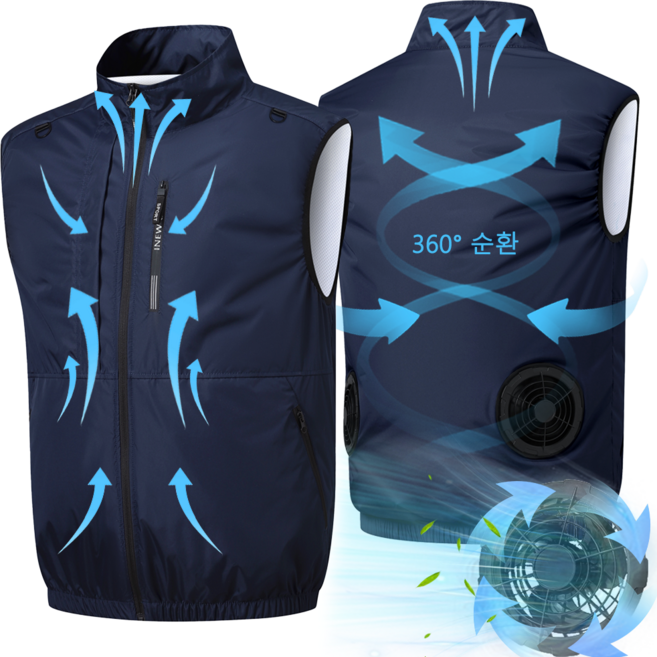 [KC인증] 에어쿨조끼 선풍기조끼 USB 연결 얼음조끼 남녀공용 낚시 등산 현장작업