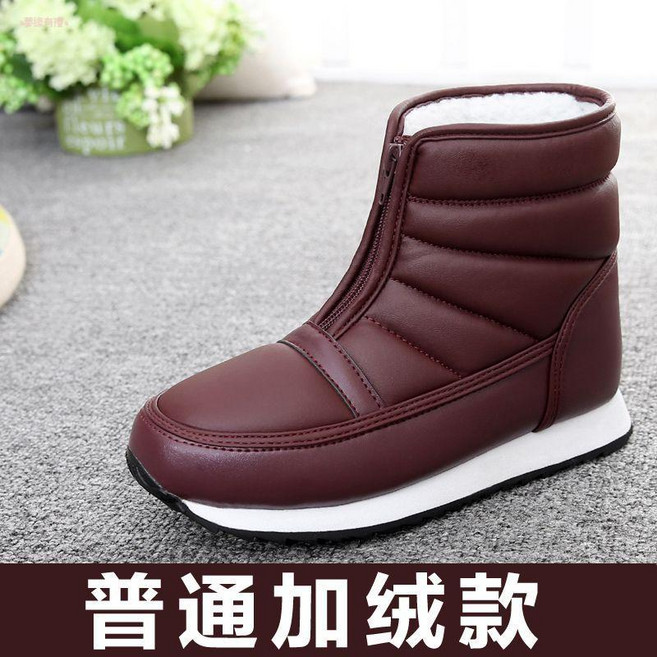 冬季加厚保暖羊毛款雪地靴