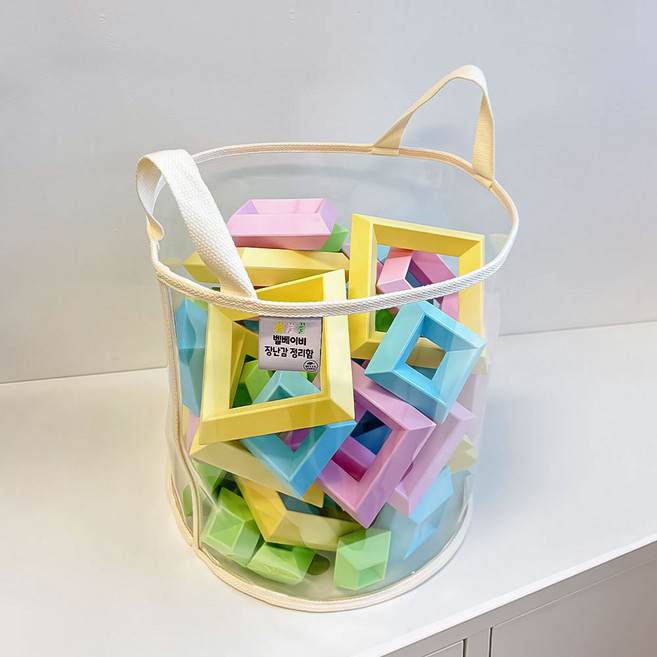 벨베이비 TPU 투명 장난감 정리함 원형, 1개, 베이지