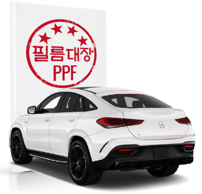 필름대장 벤츠 GLE쿠페 C167 PPF필름 트렁크리드