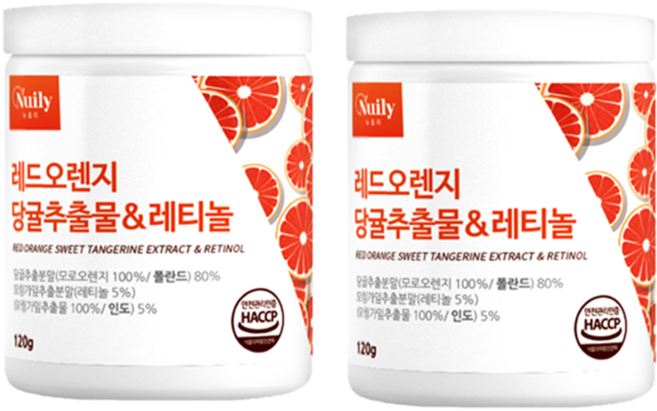 레드오렌지 추출물 모로 모로실 오렌지 당귤 레티놀 모링가잎 분말 가루 120g 2통, 2개