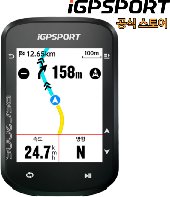 iGPSPORT BSC200S 자전거 컬러 내비게이션 GPS 속도계, 블랙, 1개