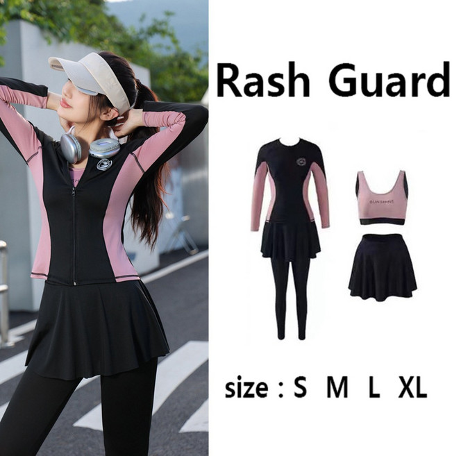 여성용 래쉬가드 상하의 풀세트 수영복 4종세트 긴팔