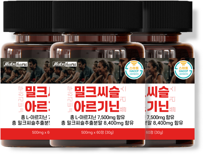 뉴트리하루 실리마린 밀크 시슬 추출물 밀크씨슬 아르기닌 플러스 야관문 글루타치온, 3개, 60정