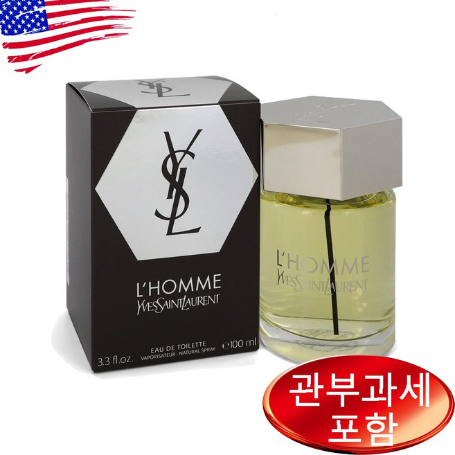 입생로랑 롬므 포맨 오드뚜왈렛 100ml, 1개
