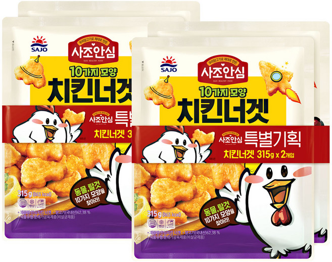 대림 안심치킨 너겟, 2개, 630g